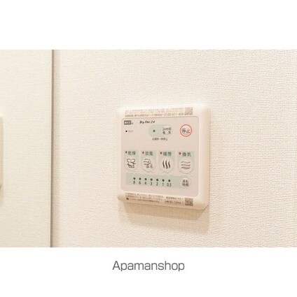 コンフォリア・リヴ板橋[1DK/25.3m2]のその他設備