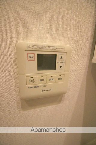 アーバネックス四ツ橋のその他写真