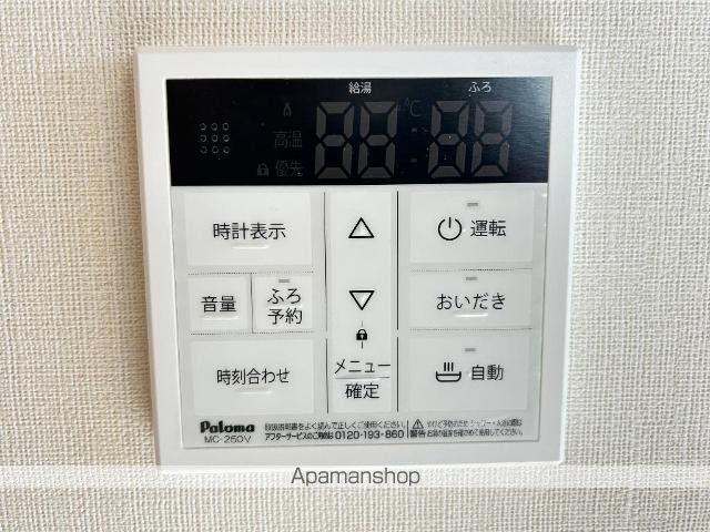 エクステンド・Yの内装写真