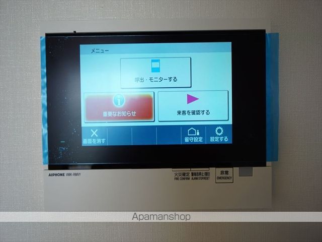 ザ・パークハビオ新栄の内装写真