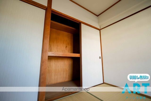 中央グランドハイツ[2LDK/46.75m2]の収納