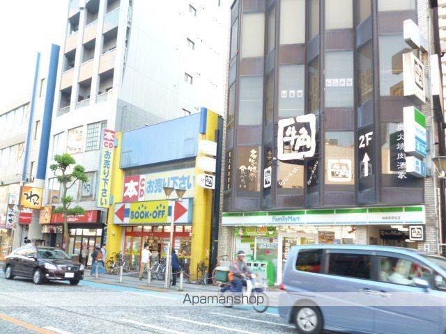 ヴィラ相模原の周辺写真