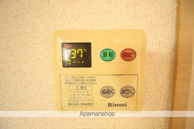 バルザックコロニーの内装写真