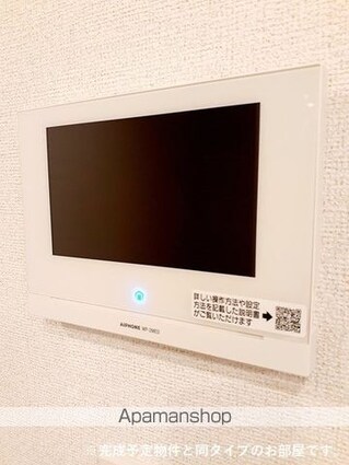 ゼファー[1LDK/39.17m2]のその他設備