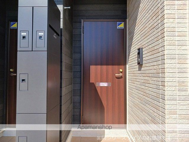 ニュー青雲IIの内装写真