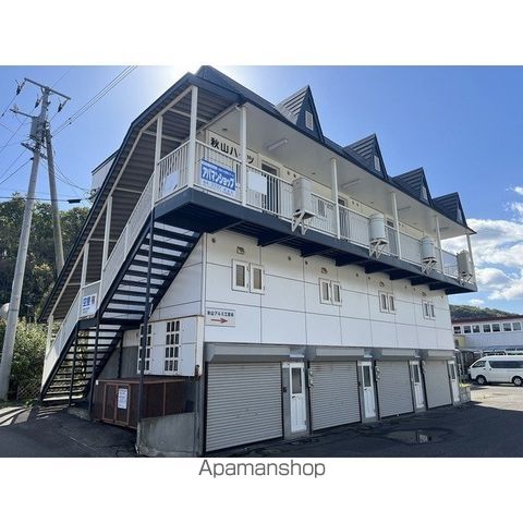 秋山ハイツの外観写真