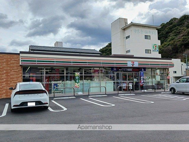 カーザ・モラエスの周辺写真