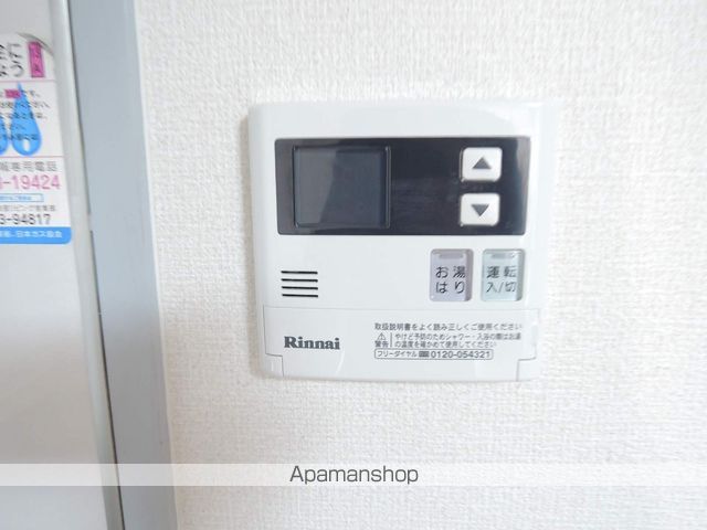 ホワイトオークの内装写真