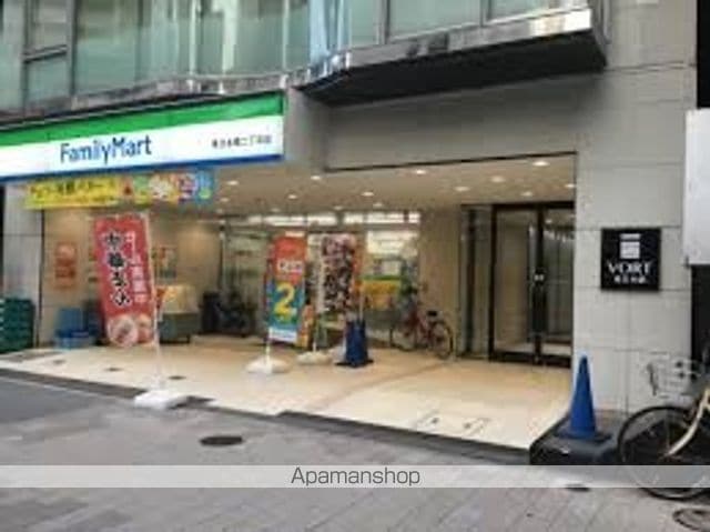 パークハビオ人形町の周辺写真
