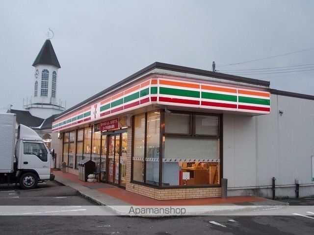 リーブルIIIの周辺写真