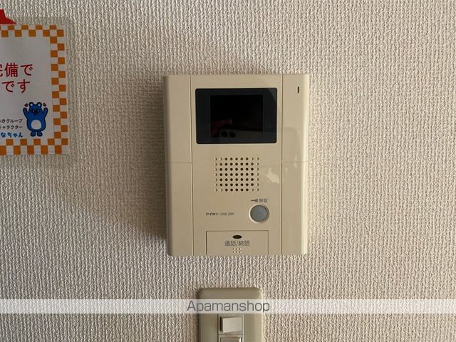 AXIS今の内装写真