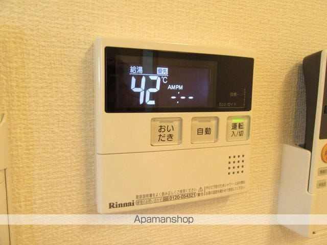 アンベリール一番町 102 ｜ 東京都立川市一番町４丁目2-14（賃貸アパート1LDK・1階・47.83㎡） その29