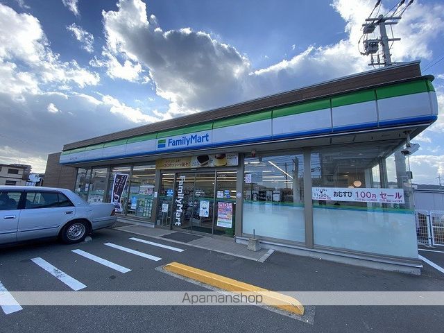 Maison de Forestの周辺写真