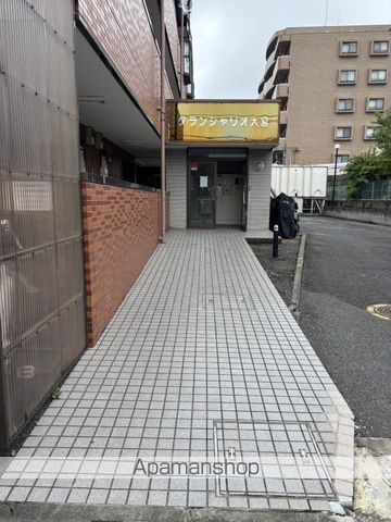 グランシャリオ大宮の玄関写真