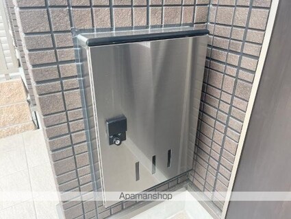 プランドール　慶[2LDK/48.61m2]のその他設備1