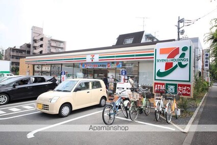 セレクト南大沢[2DK/39.74m2]の周辺2