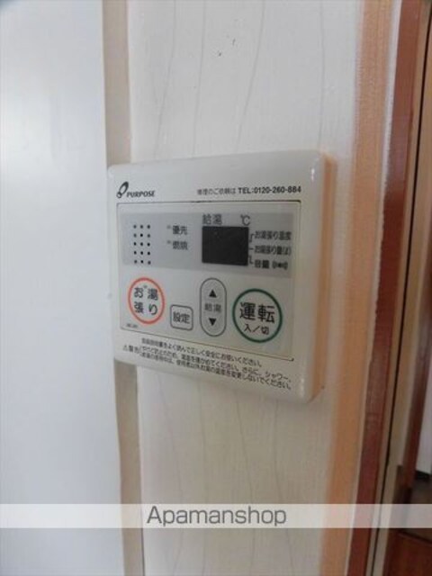 和歌山県和歌山市平井[1R/20.18m2]のその他内装4