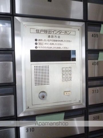 メゾンドエルミタージュ円山の玄関写真