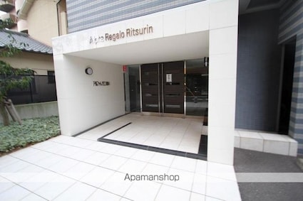 香川県高松市栗林町１丁目[1LDK/39.34m2]のエントランス