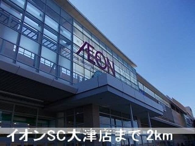 グリーンヒルズEの周辺写真