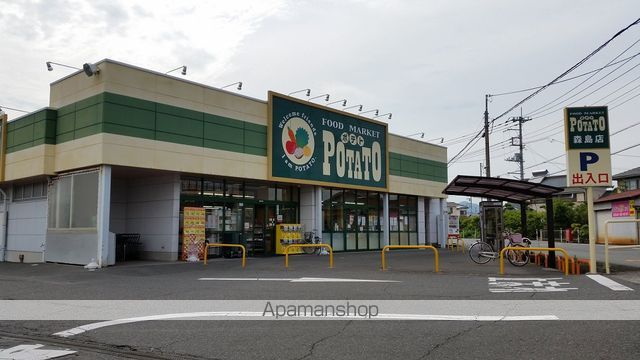 カレントCの周辺写真