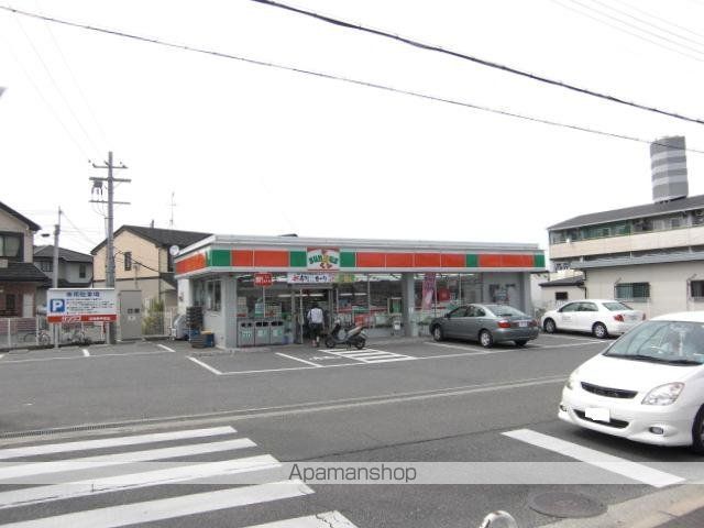 ルミナス松山の周辺写真