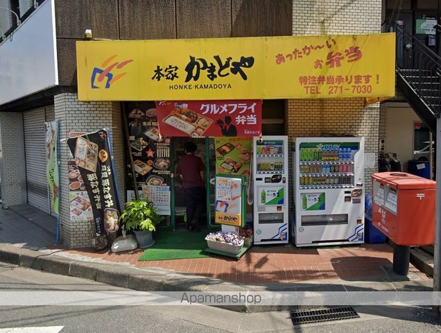 パルメゾンの周辺写真