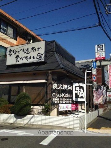 セレッソシンエイの周辺写真