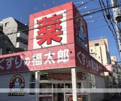 マルズモリシタ[1R/11.02m2]の周辺2