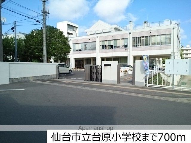 サンヒルズAの周辺写真