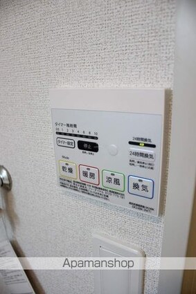 パークサイド・フジ[1LDK/34.81m2]の内装5