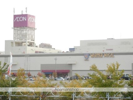 北海道江別市野幌町[1LDK/45m2]の周辺2