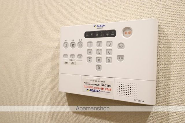 サクラガーデン瑞穂の内装写真