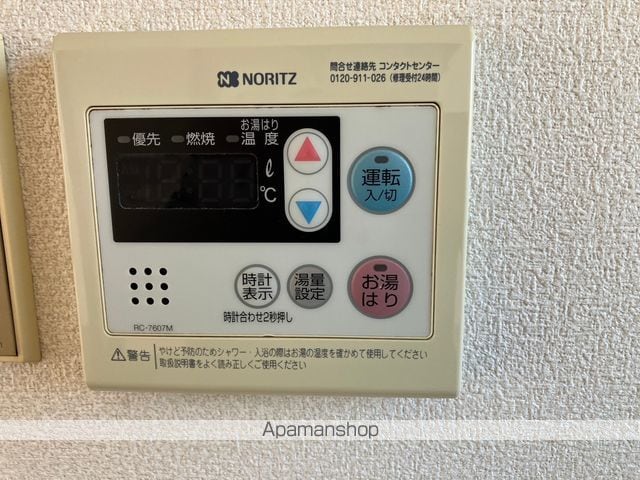 シャトンホームズの内装写真