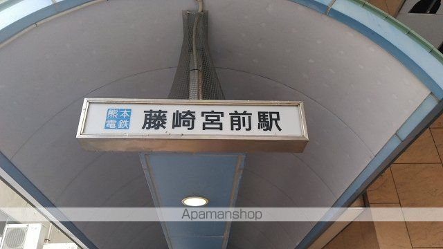 クレイノ沙羅の周辺写真