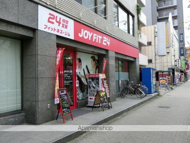 第22セキネマンションの周辺写真
