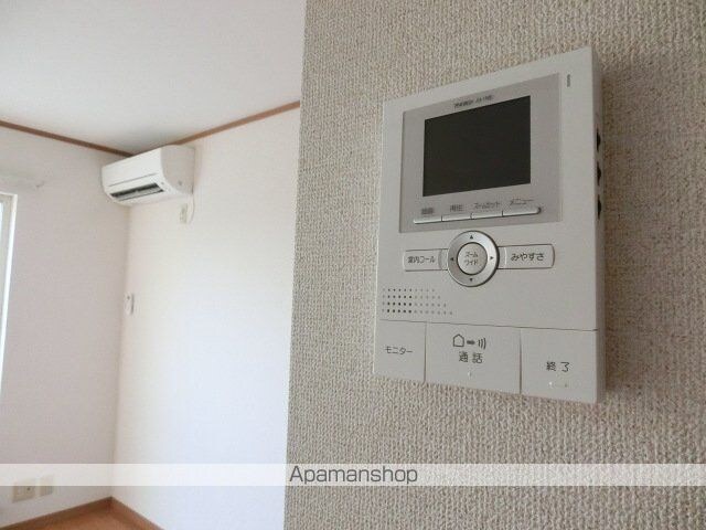 メゾンティーグル[1R/23.18m2]のセキュリティ