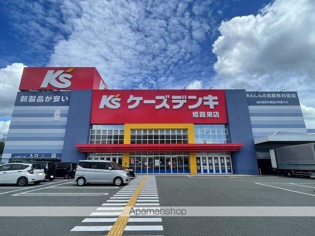 レオパレスフロレスタの周辺写真