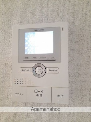 ベラ　クオーレⅡ[2DK/50.21m2]の内装