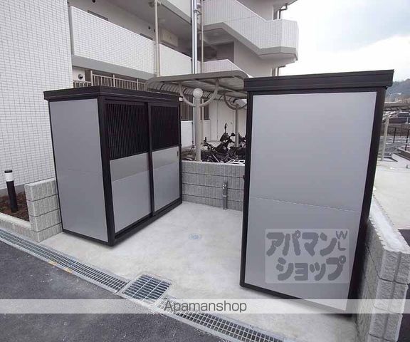 シカタ シャンブレットIの外観写真