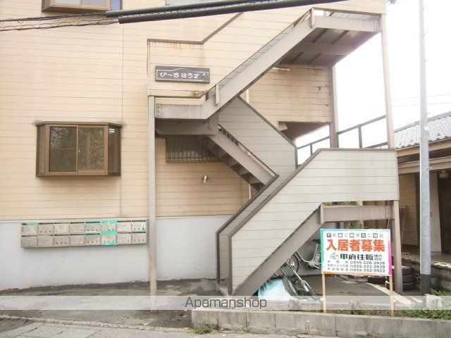 MY SPACE KOFU Bのその他写真