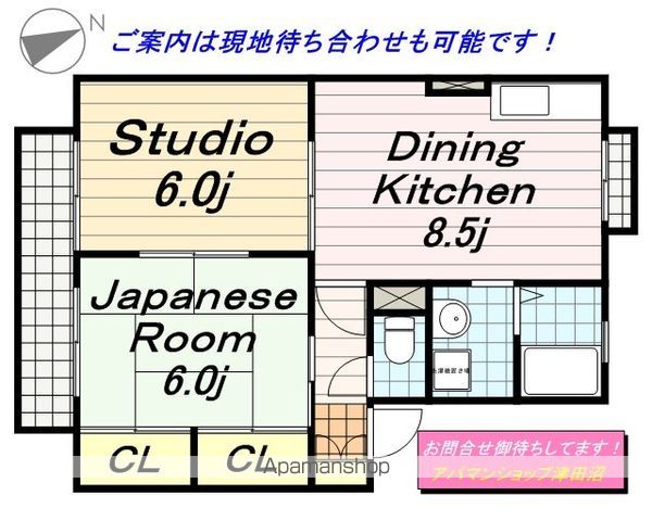 グランデ IIIの間取り写真