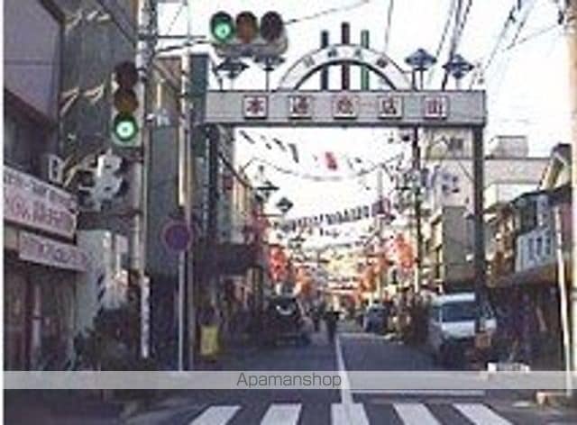 ちどり荘の周辺写真