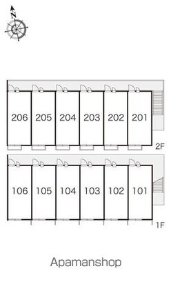レオパレスＴｓｕｓｈｉｍａ[1K/23.18m2]の内装3