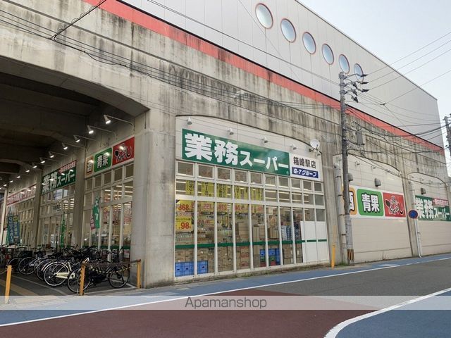 ウイング九大前の周辺写真