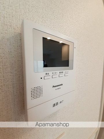 apartment 宮城県登米市豊里町上町裏129-4
豊里町小口前の賃貸情報を見る
物件地図