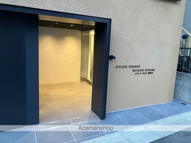 エフローレプルミエ武蔵小山の玄関写真
