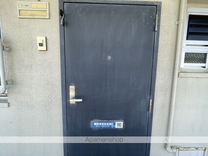 ビレッジハウス藤田２号棟[1DK/28.98m2]の共用部1