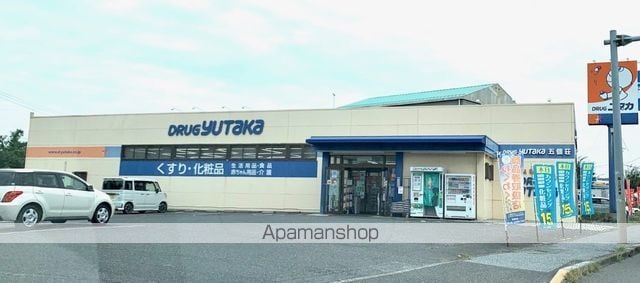 カサ・ピスタの周辺写真