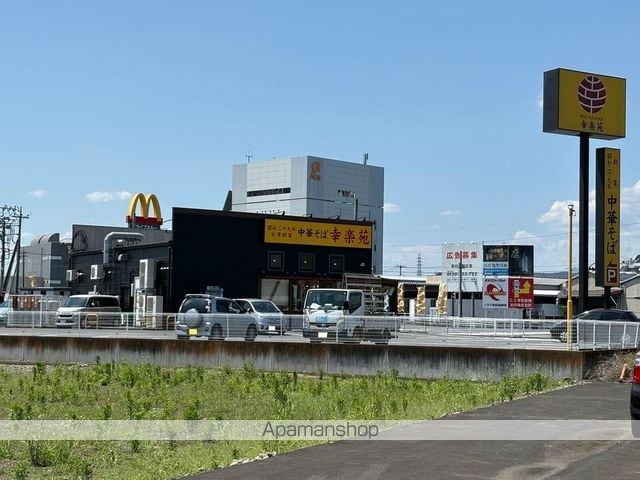 レオパレスウィル88の周辺写真